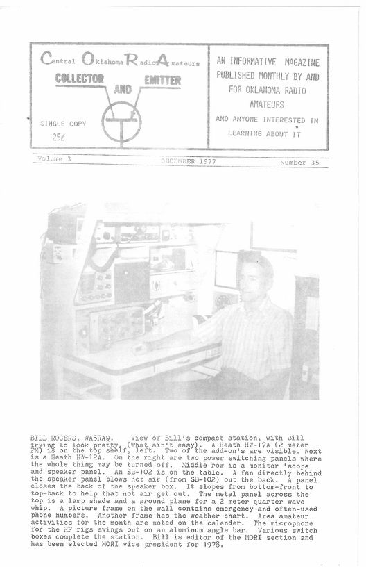 1977-12 Cover