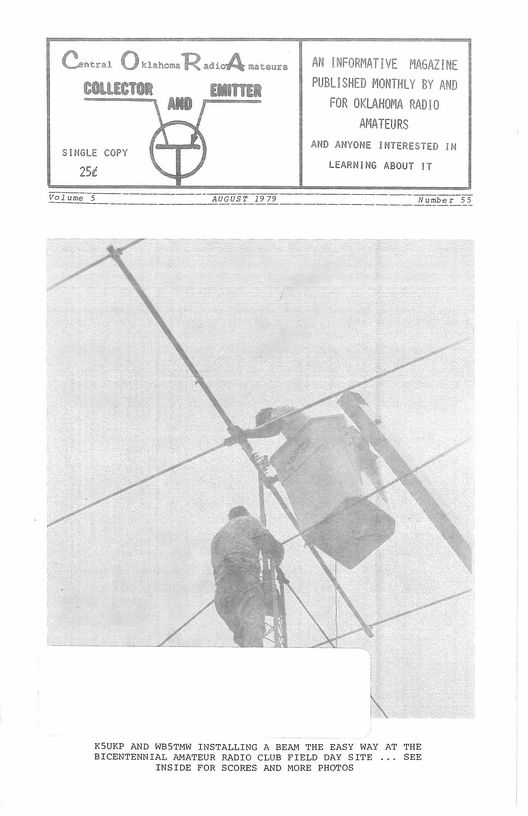1979-08 Cover