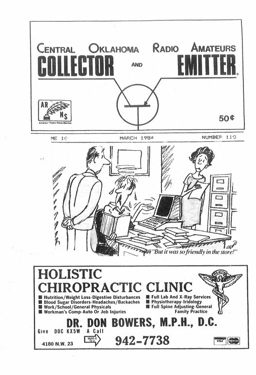 1984-03 Cover