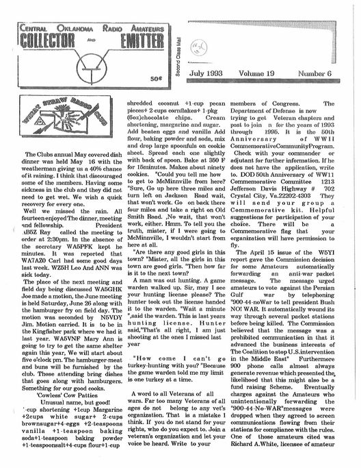 1993-07 Cover