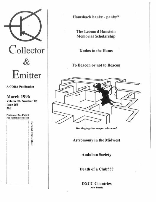 1996-03 Cover