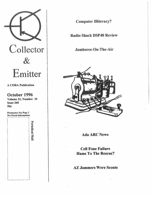 1996-10 Cover