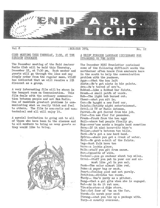 EN74-12 Cover