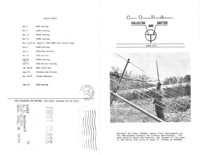 Double wide scan